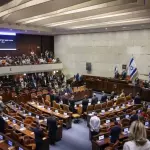 الكنيست يصادق تمهيديًا على قانونين ضمن الانقلاب القضائي لتسييس التعيينات وإضعاف المستشارين القضائيين