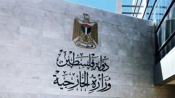 اعتداء المستوطنين على المسجد يعكس سياسة التحريض الحكومية الإسرائيلية