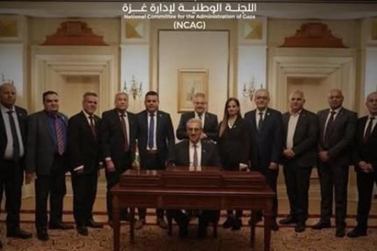 لجنة إدارة غزة تربط موعد عودتها باجتماع "مجلس السلام" في واشنطن