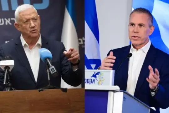 الانتخابات الإسرائيلية.. فشل التحالف بين غانتس وأردان