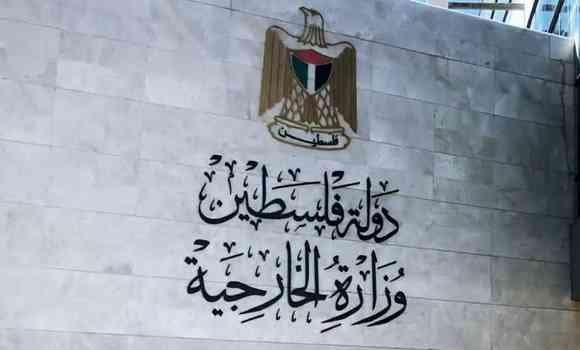 الوزارة: عدد الشركات المدرجة ارتفع إلى 214 ونواصل التحرك لتفعيل آليات المساءلة