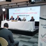 الحمد الله: لأول مرة تجرى الانتخابات المحلية في مرحلة واحدة