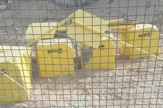 صور الأقمار الصناعية تكشف انتهاكات إسرائيلية لاتفاق وقف إطلاق النار في غزة