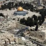 مجلس الإفتاء الأعلى يرفض مشروع قانون الاحتلال للحد من الأذان في المساجد