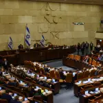 الكنيست الإسرائيلي يصادق على قانون يسمح للتجنيس اليهودي بالتملك في الضفة الغربية