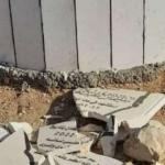 قوات الاحتلال تهدم النصب التذكاري للشهيد عرفات داود في بيت دقو