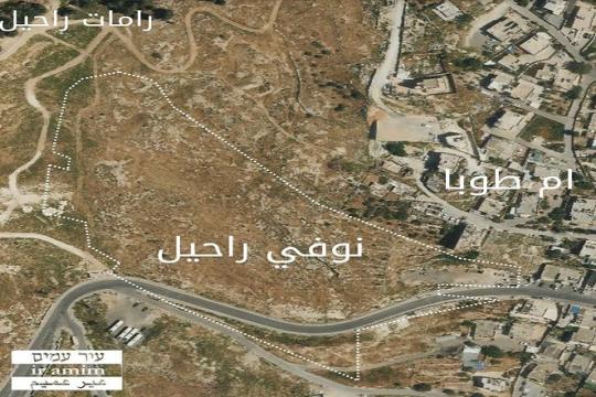 مخطط استيطاني جديد في أم طوبا لإقامة 650 وحدة سكنية جنوب القدس