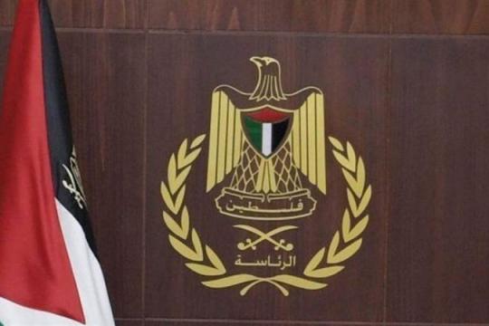 الرئاسة الفلسطينية تدين قرارات كابينت الاحتلال وتحذر من تسريع ضم الضفة الغربية