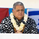 افتتاح سفارة في القدس: ساعر يدعو رئيس وزراء ساموا لزيارة إسرائيل