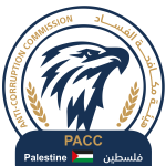 الحكومة الفلسطينية تعتمد نظاماً جديداً لتنظيم الهدايا البروتوكولية وتعزيز النزاهة في القطاع العام