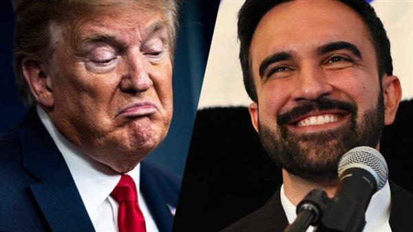 عمدة نيويورك المنتخب يمدّ يده للرئيس الأميركي رغم الخلافات السياسية الحادة بينهما