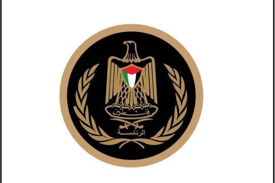 الرئاسة الفلسطينية تؤكد صلاحيات المؤسسة الوطنية للتمكين الاقتصادي في إدارة المخصصات الاجتماعية