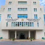 «وزارة التربية والتعليم» تبحث الاستفادة من المعلمين الناجحين في امتحانات التعيين عبر برامج التشغيل المؤقت