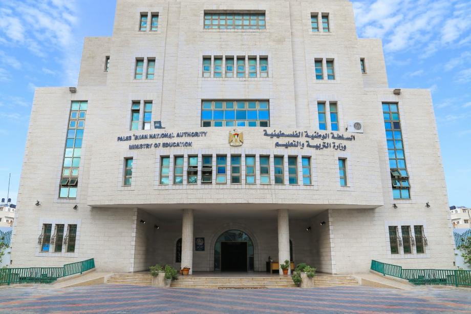 الوزارة تؤكد مواصلة جهود تحسين جودة التعليم رغم الأوضاع المالية والميدانية الصعبة