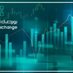 بورصة فلسطين تُعلن ارتفاع أرباح الشركات المدرجة في 2025 إلى مستويات قريبة من ما قبل الجائحة