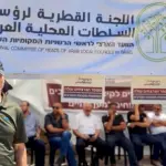 السلطات المحلية العربية تدعو للاحتجاج بعد هجوم بقنابل مسيّرة في المثلث