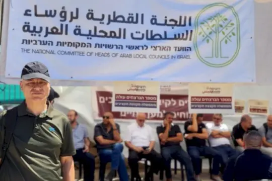 السلطات المحلية العربية تدعو للاحتجاج بعد هجوم بقنابل مسيّرة في المثلث