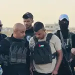 الهيئة المستقلة لحقوق الإنسان تطالب بتحمل الاحتلال مسؤولية أنشطة مجموعات مسلحة في غزة