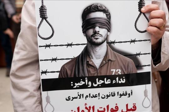 حنظلة يحذر من تداعيات قانون إعدام الأسرى ويطالب بتحرك دولي عاجل