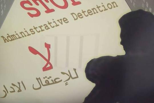بالأسماء.. الاحتلال يصدر أوامر اعتقال إداري بحق 18 أسيرا