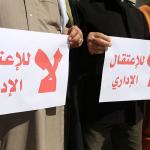 بعد 12 عاماً من الاعتقال.. الاحتلال يحوّل أسير لـ"الإداري" في يوم حريته