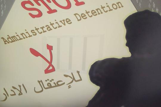 هيئة الأسرى.. 41 أمر اعتقال إداري بحق أسرى في سجون الاحتلال