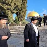 محافظة القدس تحذر من تصعيد إسرائيلي خطير في الأقصى خلال الأعياد اليهودية