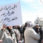 عائلات الأسرى والشهداء تطالب بإعادة صرف الرواتب وعدم المساس بحقوقهم