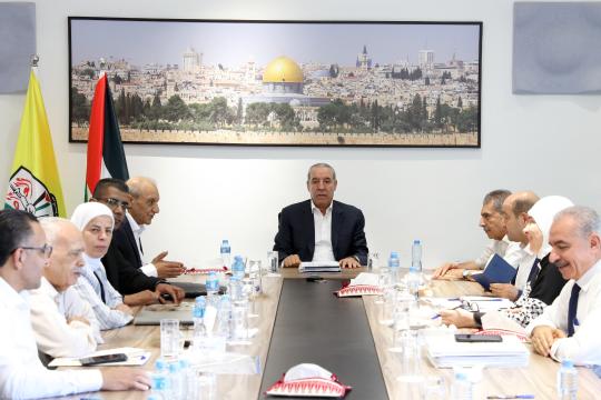 اللجنة المركزية لـ"فتح" تبحث الأوضاع الوطنية وتقر تعيينات تنظيمية استعدادًا للانتخابات والمؤتمر الطلابي
