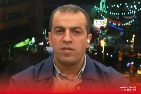 الديمقراطية تدعو إلى تشكيل قيادة وطنية موحدة وبرنامج مقاوم لمواجهة الاحتلال ومخططاته