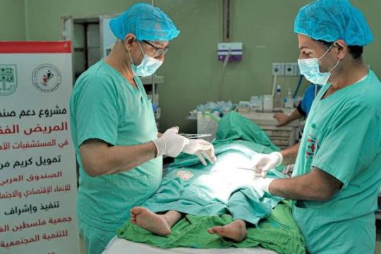 الصحة بغزة تنشر رابطاً للراغبين بإجراء عمليات جراحية