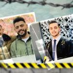 تدهور صحي خطير يطال الأسير الفلسطيني عزمي أبو هليل