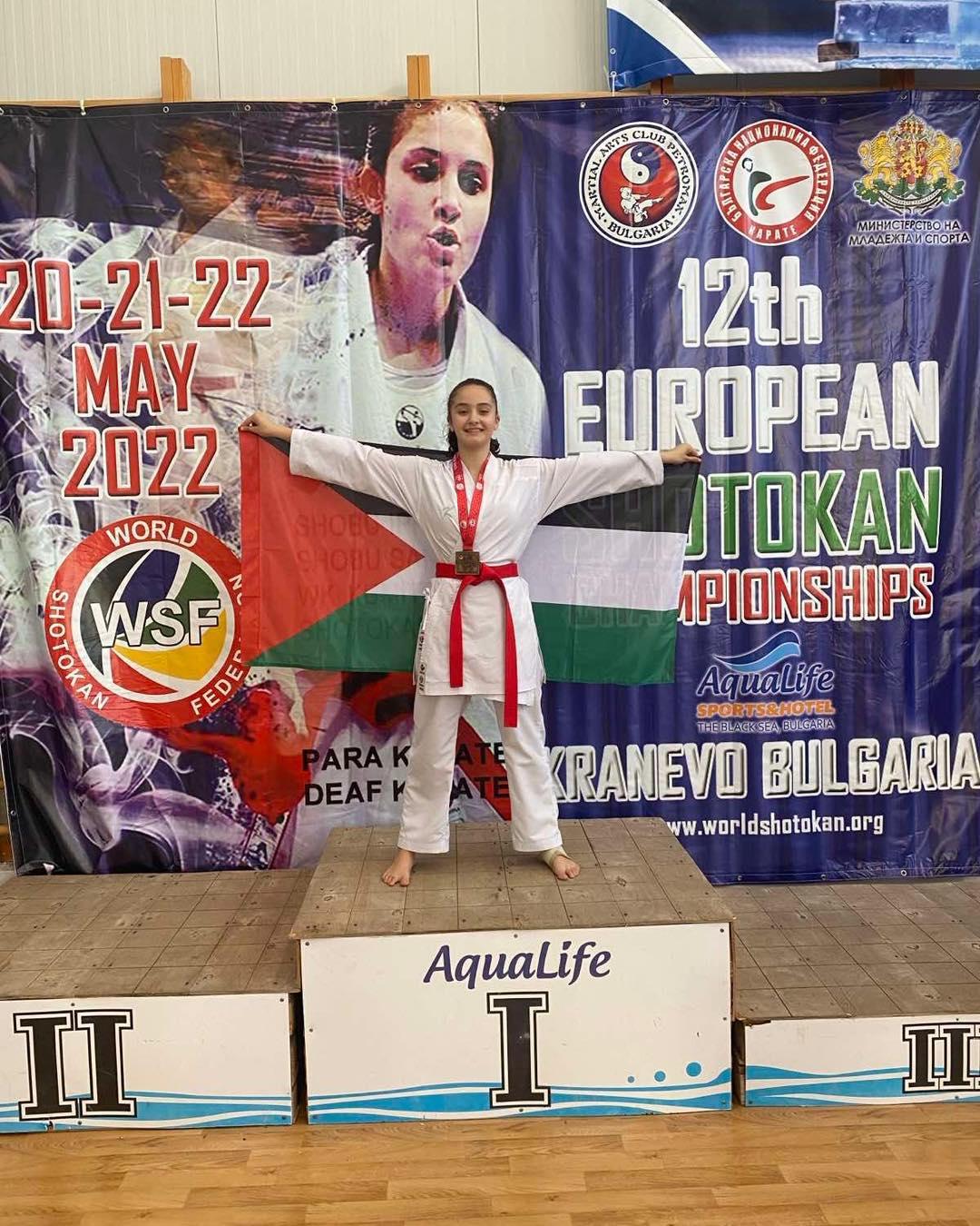 إنجاز فلسطيني لافت في بلغاريا يعكس حضورًا قويًا على الساحة الدولية