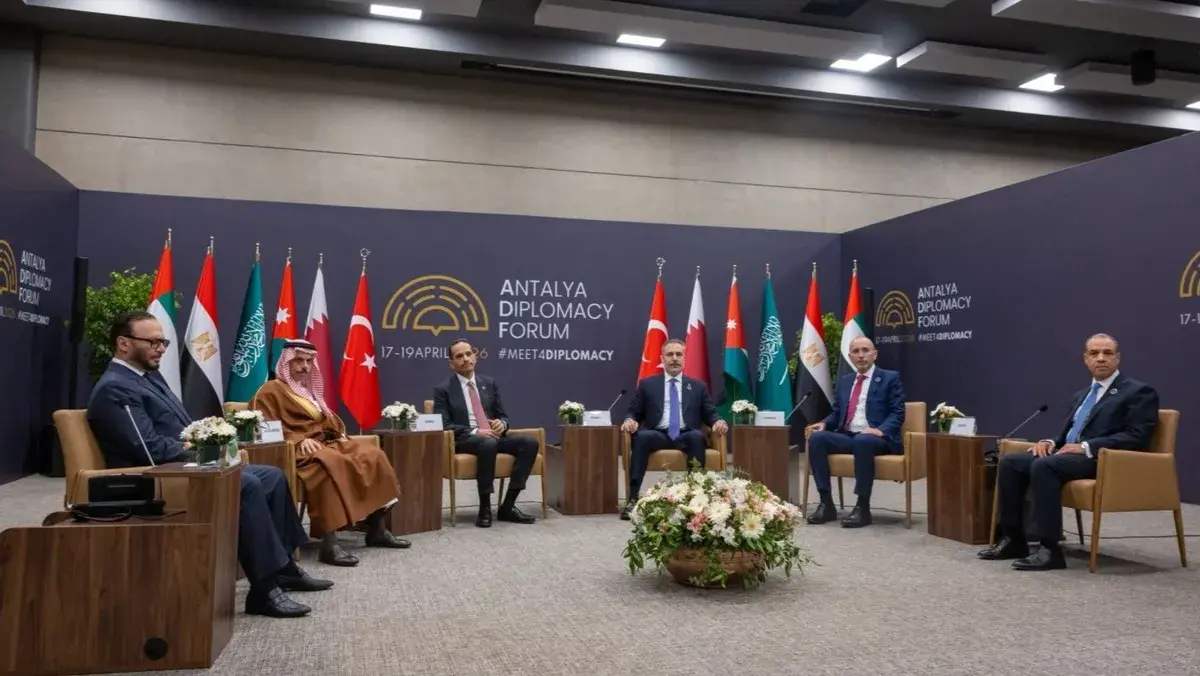 اجتماع وزاري في أنطاليا يبحث غزة وإعادة الإعمار والانتقال لمرحلة السلام الثانية