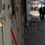 الاحتلال يفرض إغلاق شامل على الضفة الغربية الثلاثاء