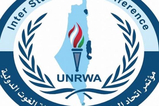 اتحادات العاملين في أونروا ترفض تسريح الموظفين: تعويضات نهاية الخدمة والحقوق المكتسبة خط أحمر