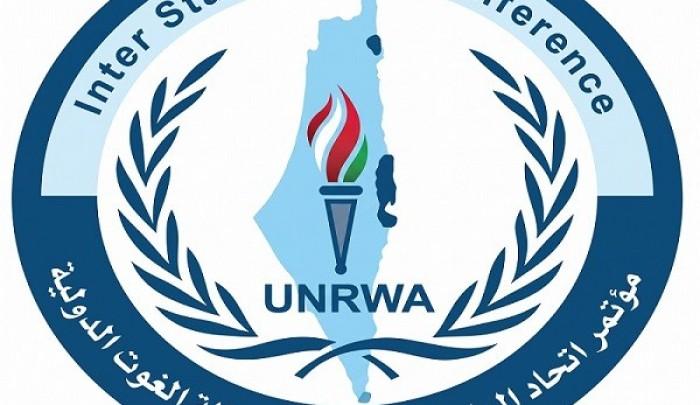 ويدعو المجتمع الدولي والدول المانحة إلى تأمين التمويل اللازم لاستمرار خدمات الوكالة