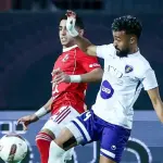 فيديو: مفاجأة مدوية في كأس مصر.. المصرية للاتصالات تُقصي الأهلي من دور الـ32