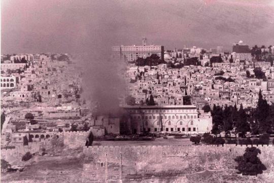57 عاماً على إحراق المسجد الأقصى