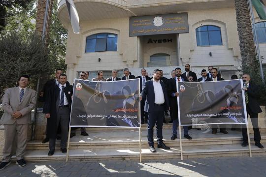 نقابة المحامين: مشروع إعدام الأسرى شرعنة للقتل وجريمة ضد الإنسانية