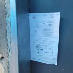 الاحتلال يخطر بهدم منزل ذوي الشهيد أيمن ناجح غنام في عقابا شمال