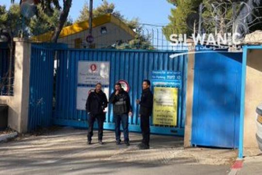 قوات الاحتلال تقتحم مقر "أونروا" في القدس وإدانات من مؤسسات رسمية