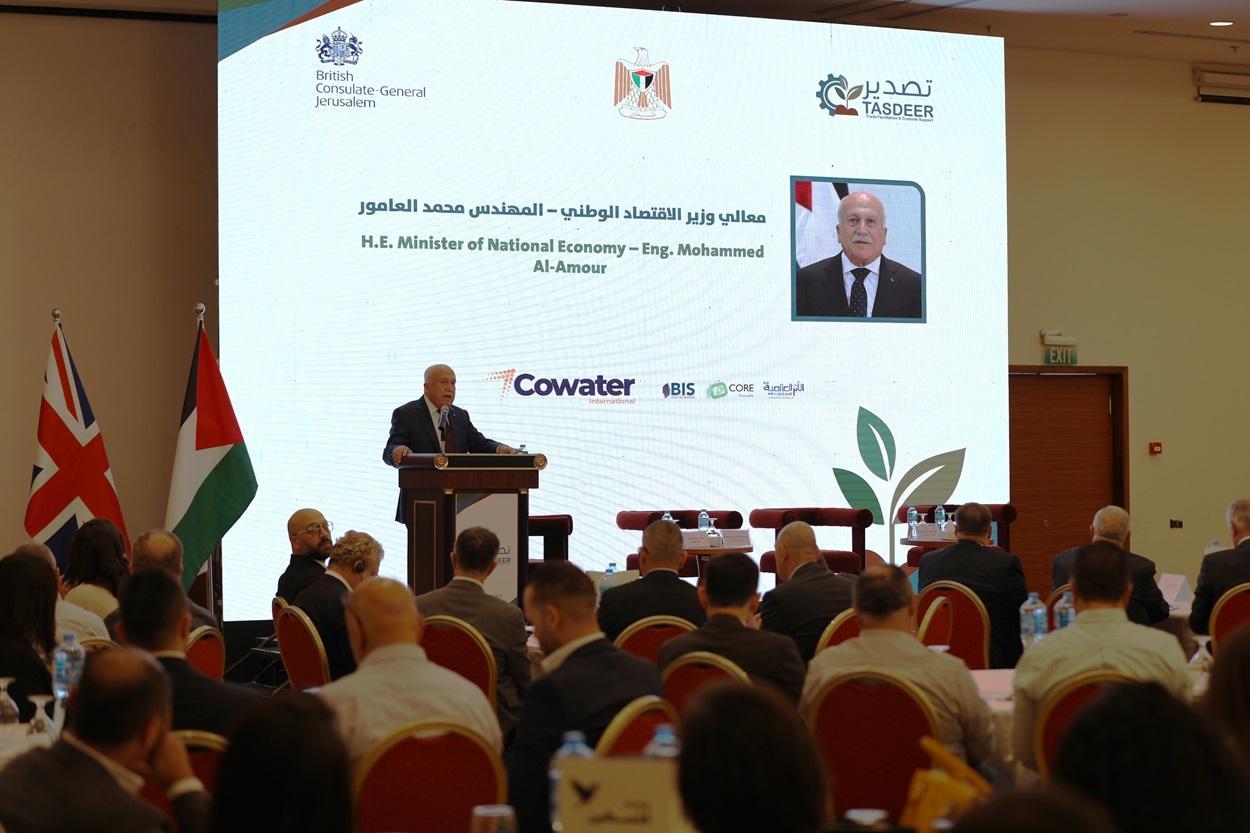 برنامج "تصدير" يناقش دعم صمود القطاع الخاص الفلسطيني ويستعرض إنجازاته مع الحكومة البريطانية