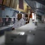 الصحة في غزة تحذّر من عجز حاد في الأدوية والمختبرات مهددة بالتوقف