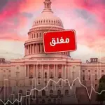 أمريكا: الإغلاق الحكومي يدخل يومه الـ 36 ليصبح الأطول في تاريخ البلاد