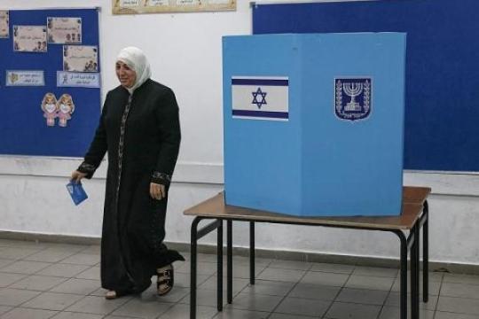 انتخابات الكنيست.. نسبة التصويت ترتفع إلى 55.7%