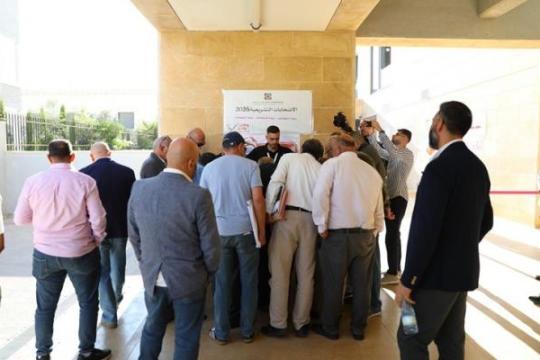 بدء استقبال طلبات الترشح للانتخابات التشريعية في الضفة وغزة
