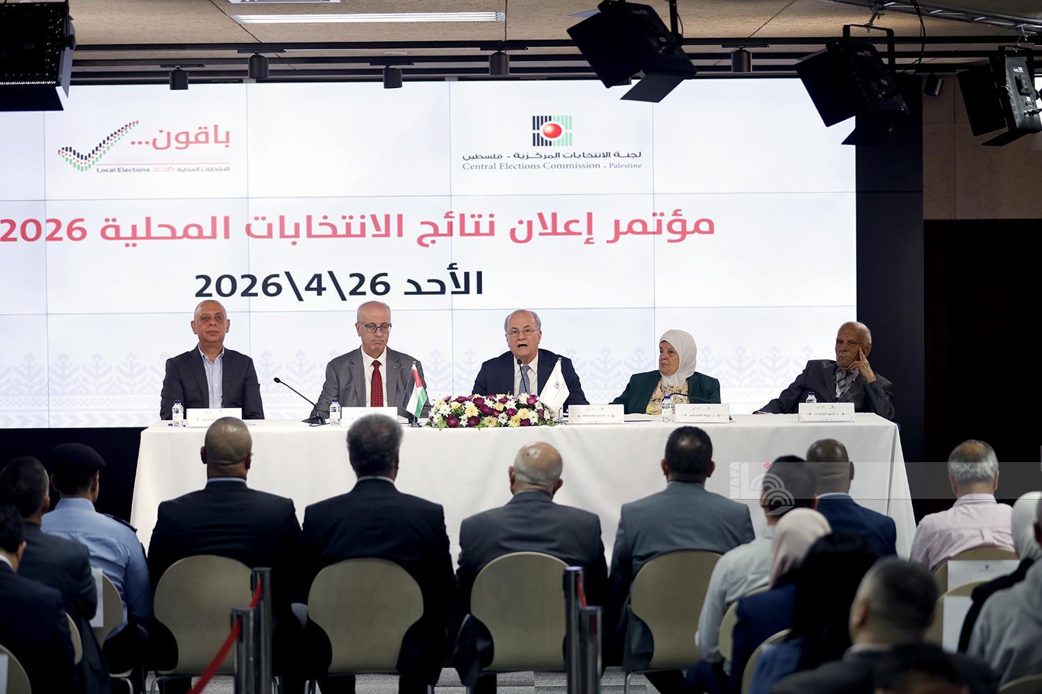 نسبة الاقتراع 56% في الضفة و23% في دير البلح.. و197 هيئة فازت بالتزكية