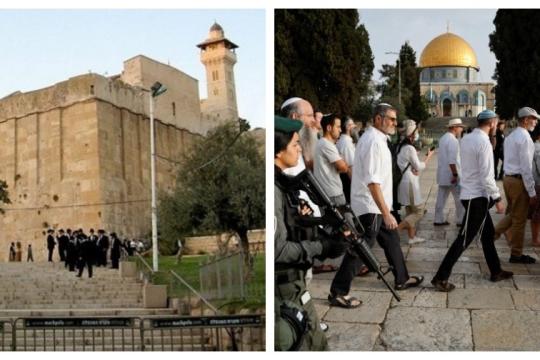 الأوقاف: تصعيد غير مسبوق في الانتهاكات بحق الأقصى والحرم الإبراهيمي خلال آذار