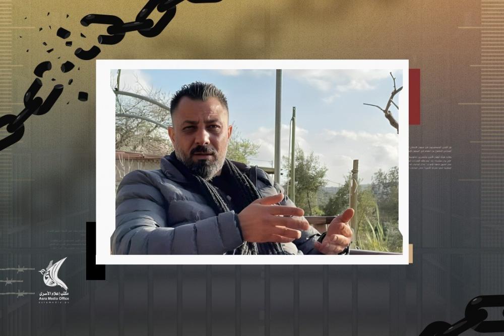 يُعاني من وضع صحي سيئ